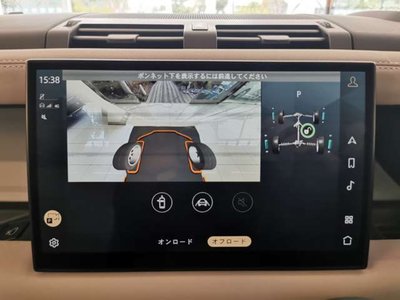 2023 LAND Rover DEFENDER thumbnail 36