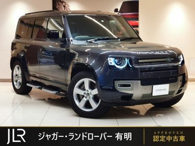 2023 LAND Rover DEFENDER — фото 1
