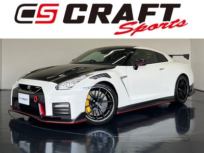 NISSAN GT-R - 1