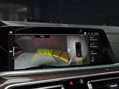 2023 BMW X5 thumbnail 20