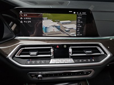 2023 BMW X5 thumbnail 23