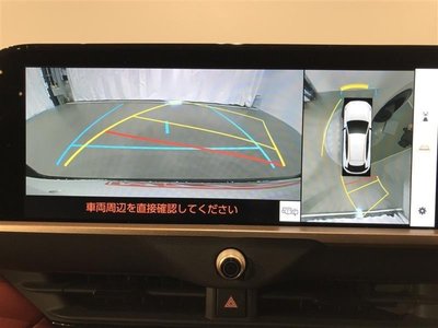 TOYOTA CROWN SPORT - 8