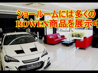 Thumbnail 57