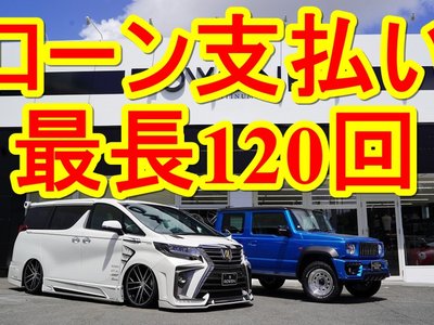 TOYOTA CROWN CROSSOVER - 9