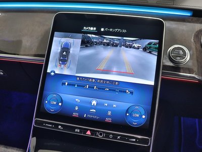 2021 Mercedes-BENZ S-CLASS thumbnail 23