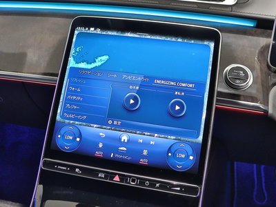 2021 Mercedes-BENZ S-CLASS thumbnail 27