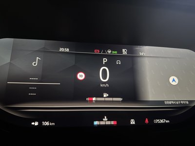 LAND ROVER RANGE ROVER - 1