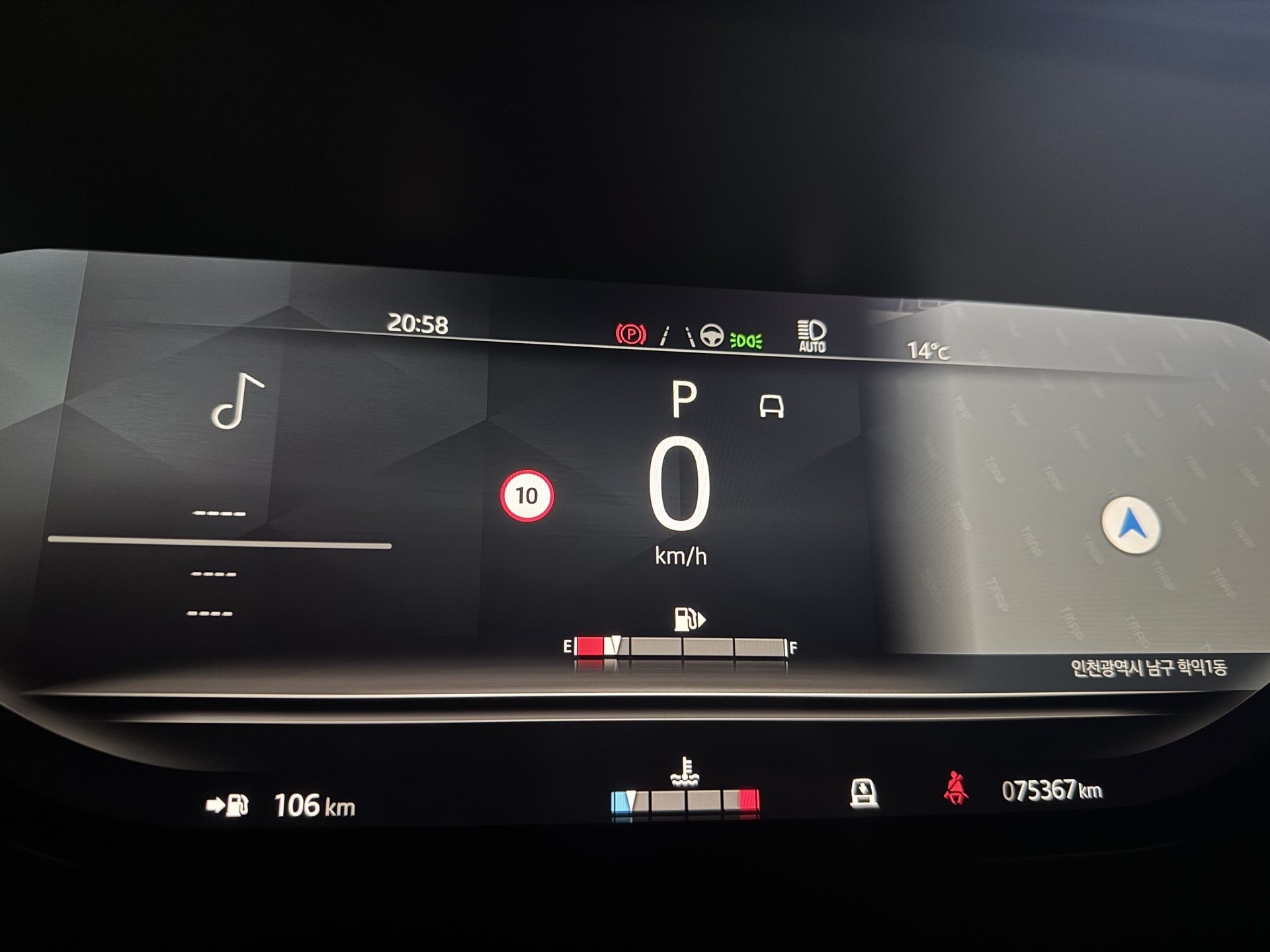 LAND ROVER RANGE ROVER - View 1