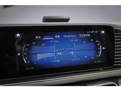 2022 Mercedes-BENZ GLS 缩略图 12