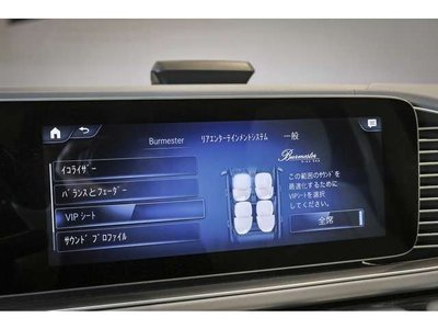 MERCEDES-BENZ GLS - 10