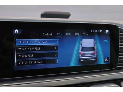 2022 Mercedes-BENZ GLS 缩略图 68