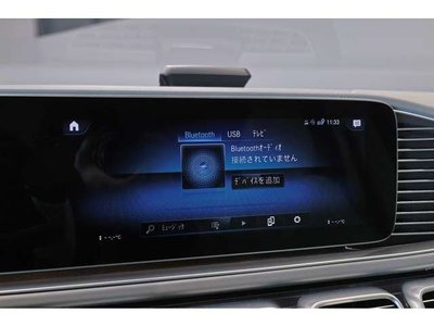 2022 Mercedes-BENZ GLS 缩略图 71