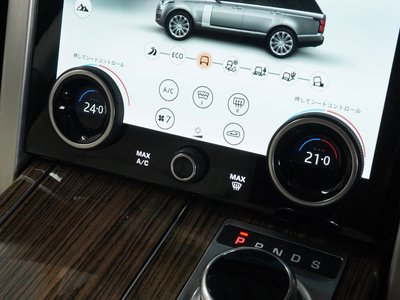 2020 LAND Rover RANGE ROVER thumbnail 24