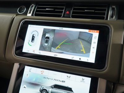صورة 10 لـ 2020 LAND Rover RANGE ROVER