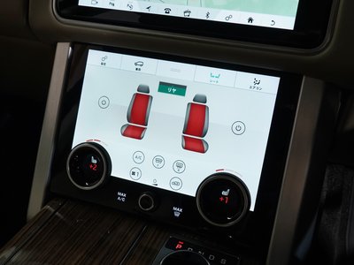 2020 LAND Rover RANGE ROVER thumbnail 27