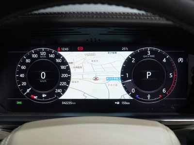 2020 LAND Rover RANGE ROVER thumbnail 13