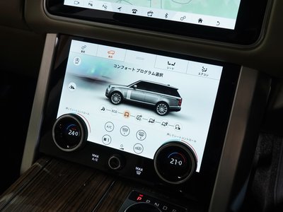 2020 LAND Rover RANGE ROVER thumbnail 28