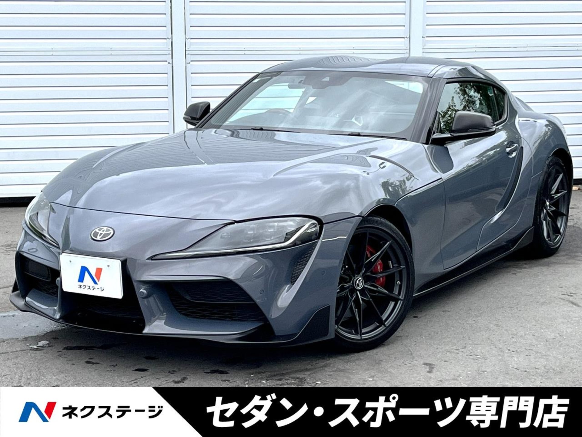 TOYOTA SUPRA - View 1