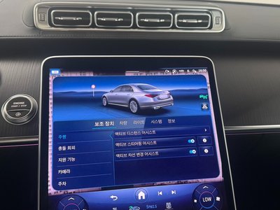2024 Mercedes-BENZ S-CLASS thumbnail 19