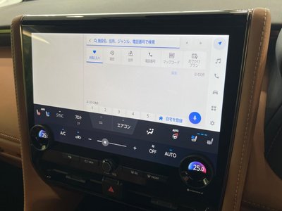 صورة مصغرة 35 لـ 2023 Toyota VELLFIRE