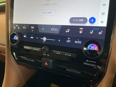 صورة مصغرة 52 لـ 2023 Toyota VELLFIRE