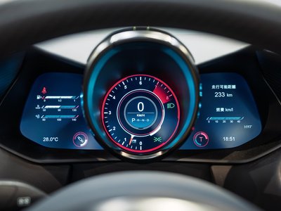 2023 Aston Martin VANTAGE — миниатюра 59
