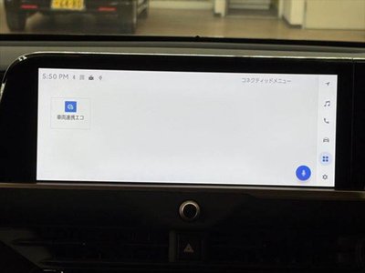 TOYOTA CROWN SPORT - 6