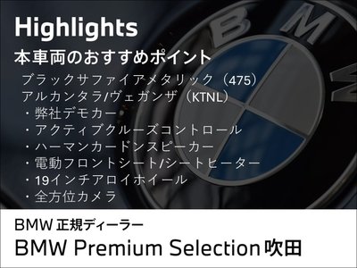 2026 BMW 1 SERIES 照片 3