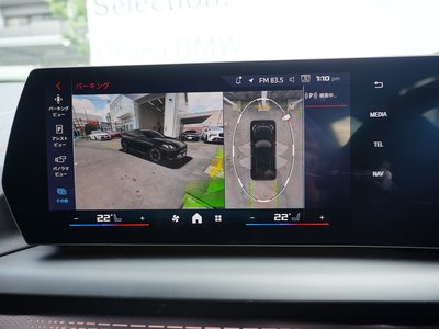 2026 BMW 1 SERIES thumbnail 44