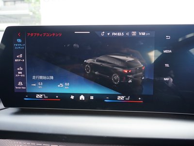2026 BMW 1 SERIES thumbnail 50