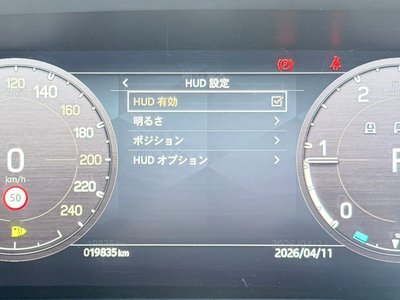 LAND ROVER DEFENDER - 8