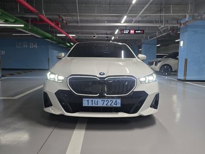 BMW I5 - 1