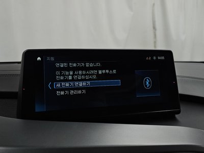 2019 BMW I8 缩略图 29