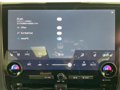 2023 Toyota ALPHARD 缩略图 14
