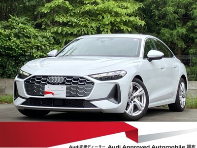 AUDI A5 - 1