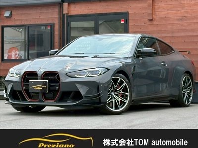 2021 BMW M4 COUPE 照片 1