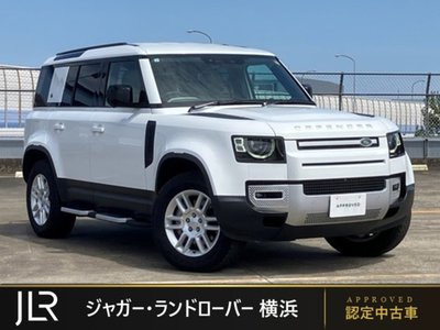 2023 LAND Rover DEFENDER — фото 1