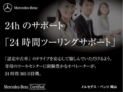 صورة مصغرة 74 لـ 2023 Mercedes-BENZ C-CLASS AMG