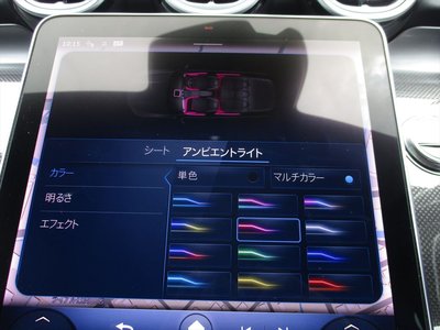 صورة مصغرة 39 لـ 2023 Mercedes-BENZ C-CLASS AMG