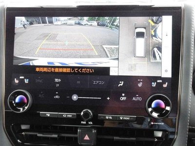2023 Toyota ALPHARD — миниатюра 24