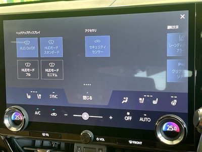 2022 Lexus NX — миниатюра 29