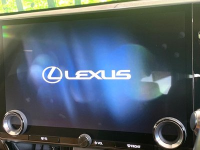 2022 Lexus NX — фото 4
