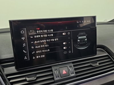 صورة مصغرة 33 لـ 2023 AUDI Q5