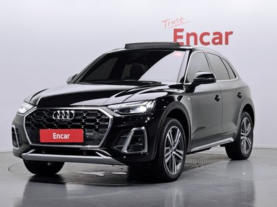2023 AUDI Q5 photo 1