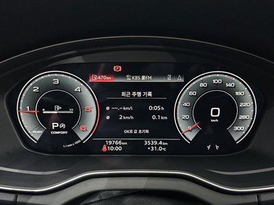 صورة مصغرة 11 لـ 2023 AUDI Q5
