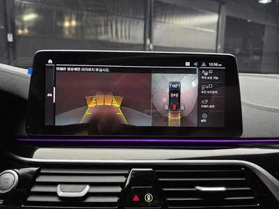 2023 BMW 5 SERIES 缩略图 21