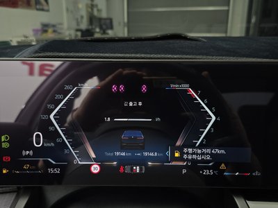 2023 BMW 5 SERIES 缩略图 11