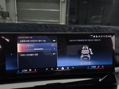 2023 BMW 5 SERIES 缩略图 23