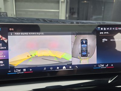2023 BMW 5 SERIES 缩略图 20