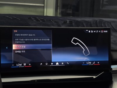 2023 BMW 5 SERIES 缩略图 22